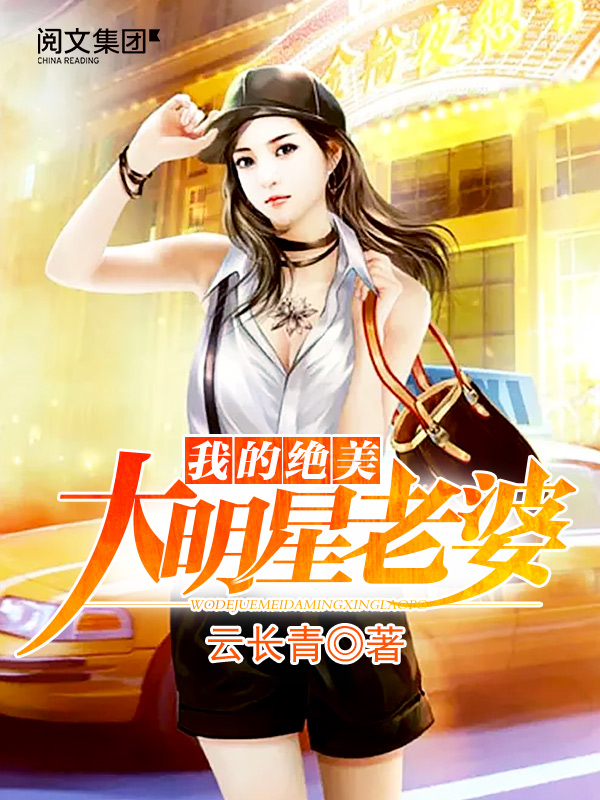 暗网禁地